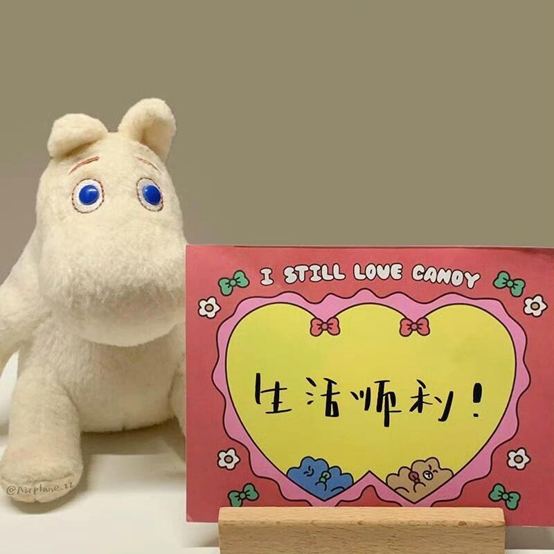 我活的最漂亮的时候都是一个人，钱没了再赚，朋友没有了再交，爱情破碎了再找，记住我