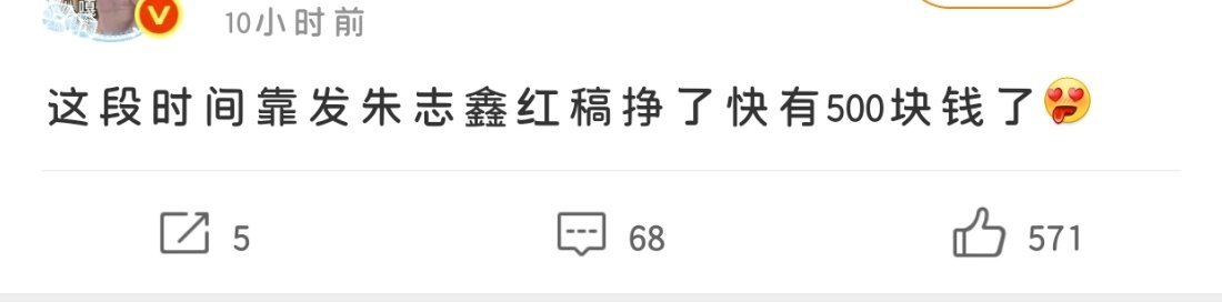 选对路很重要