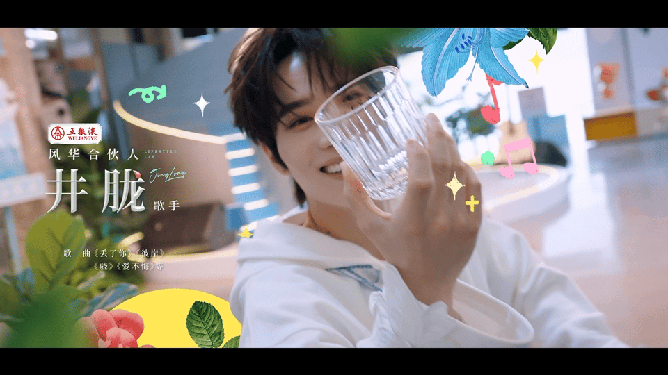 井胧说美男计该用就用风华合伙人井胧真的人间清醒！美男计该用就用绝不手软，风华合伙