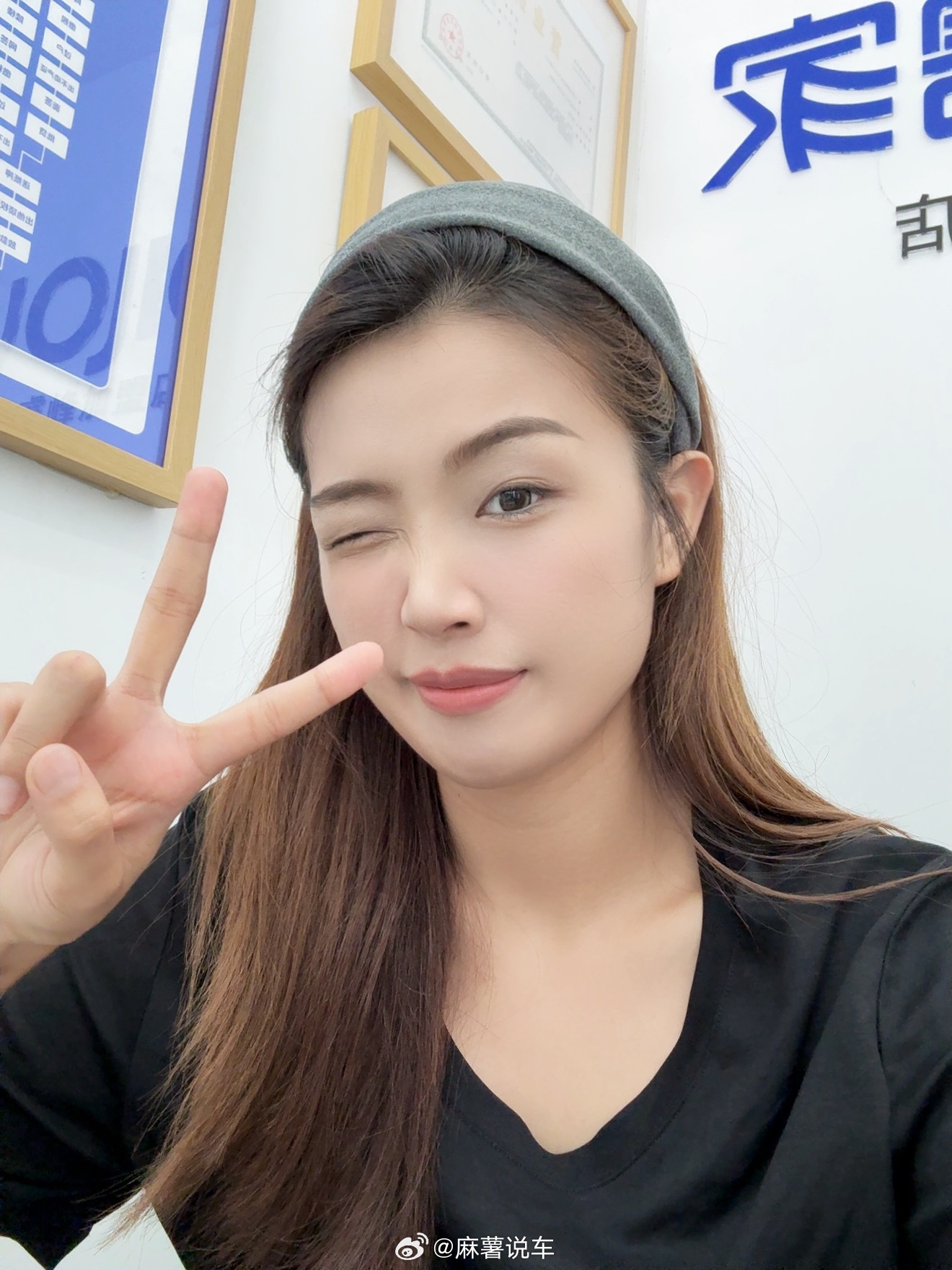 gogogo出发喽！最近东莞台风天，一直在下雨飞机延误也严重，还好最近没啥出差，