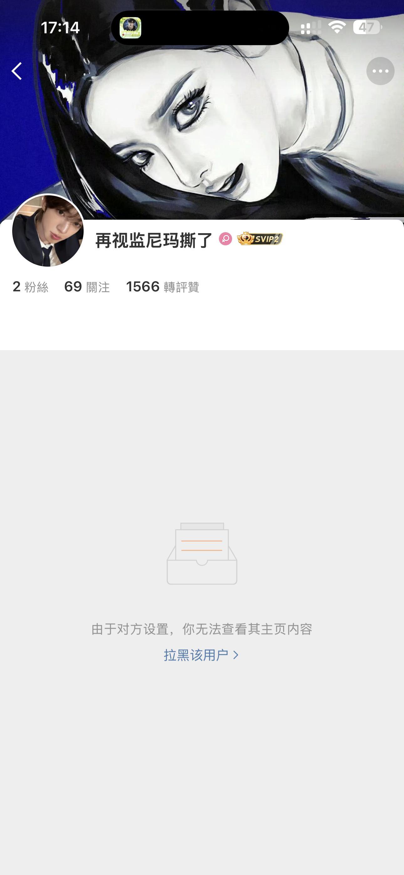 我都笑哭了，可是我是光明正大来看乐子的