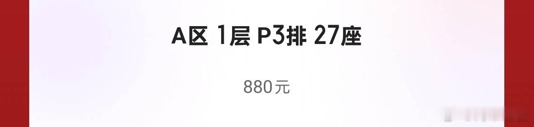 OMG老铁们