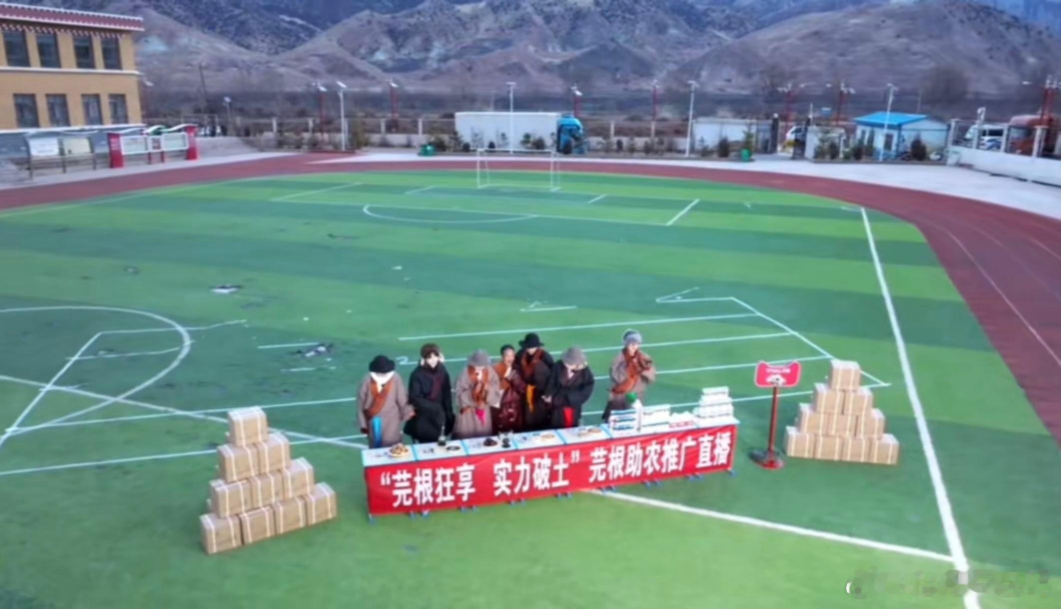 原来这就是十个勤天去墨脱的理由种地吧 沙棘皂、大集专场每场都诚意满满，十个勤天用