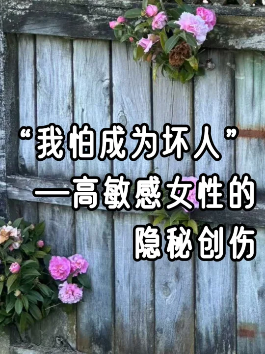 拥抱力量，你的影响力会自然爆发