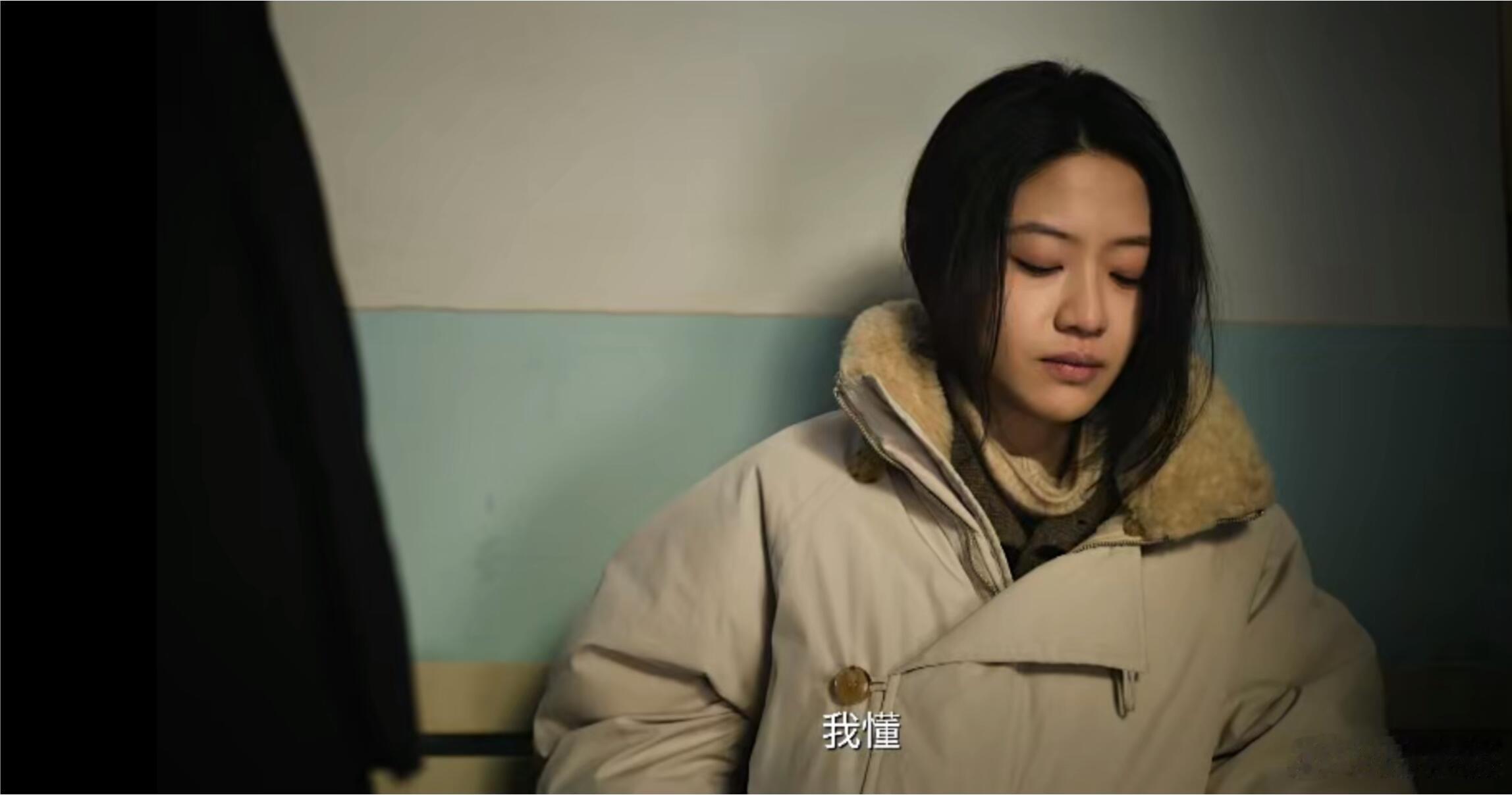 余红旧事现在不是出轨的问题本来只是金钱交易的雇佣关系，朝夕相伴之后陈红动了真心，