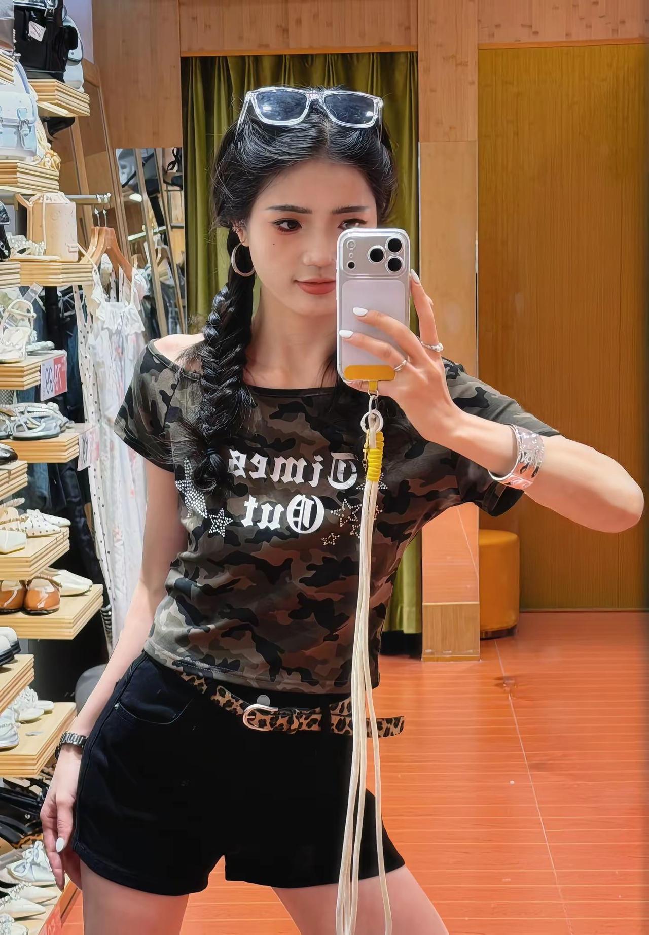 爱依服 到底是谁在买 你家的衣服啊？