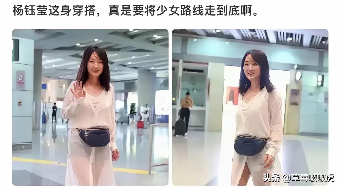 不得不承认，有些人就是不服老啊！[捂脸][捂脸][捂脸]