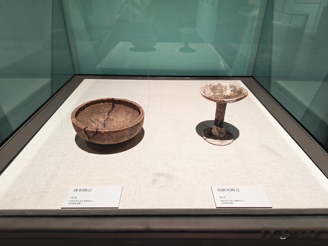 南土有息·信阳罗山天湖息国墓地特展（八）