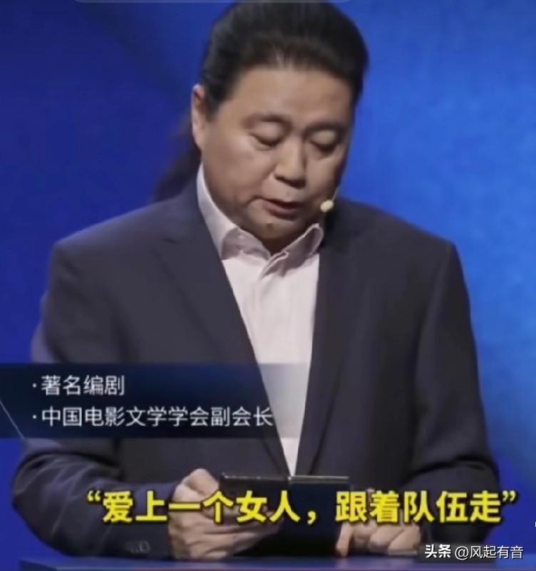 著名编剧、中国电影文学学会副会长汪海林曾直言不讳的指出文艺创作中的弊端：你让他写