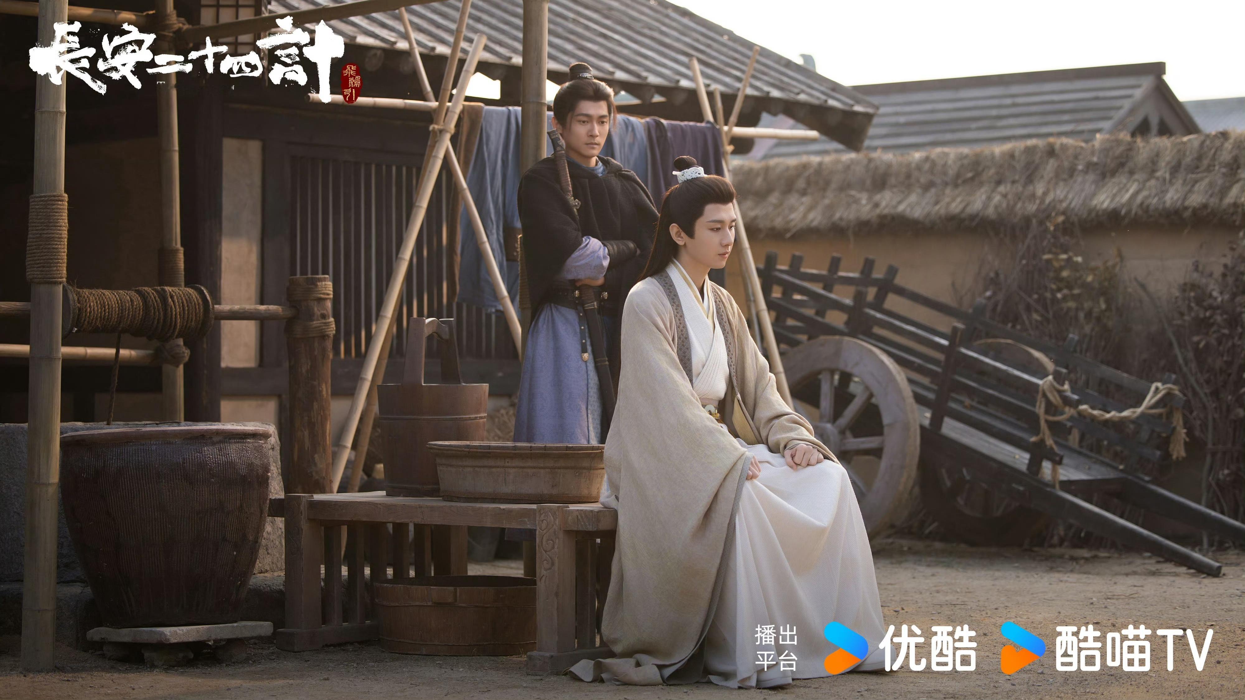 长安二十四计真法拉利停车场《长安二十四计》老戏骨阵容好靠谱～ 刘奕君、王劲松等演