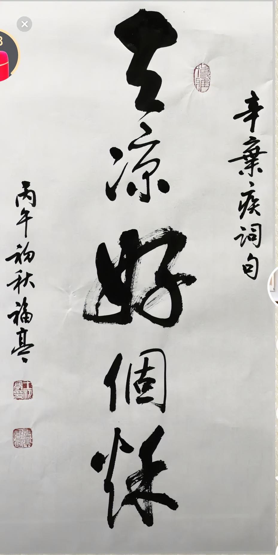 秋天来了，
第一杯奶茶你喝了吗？