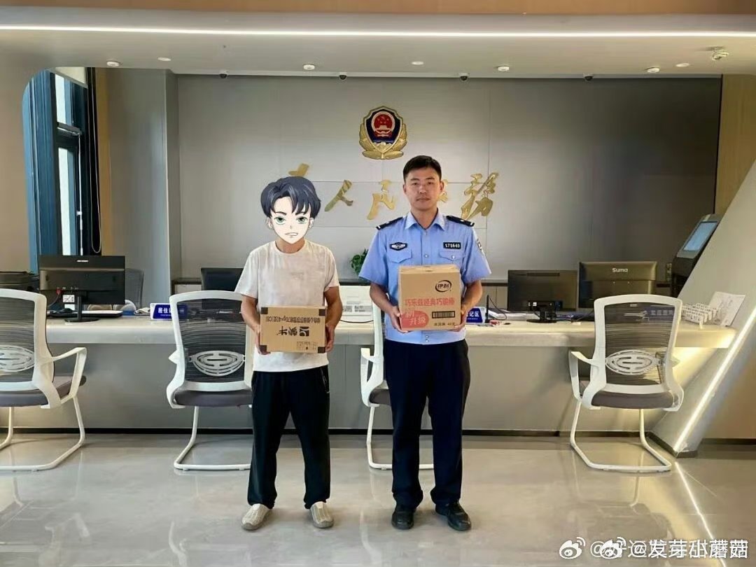 小小棒冰里藏着台州警民的双向奔赴 近日，台州三门。海游派出所接处警大厅里再次出现