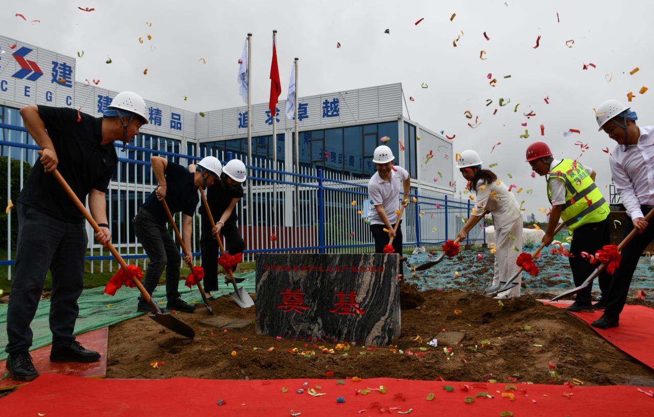 总投资2.5亿元！中扬实业科技研发及生产基地项目开工，达产预计可实现年产值约3.