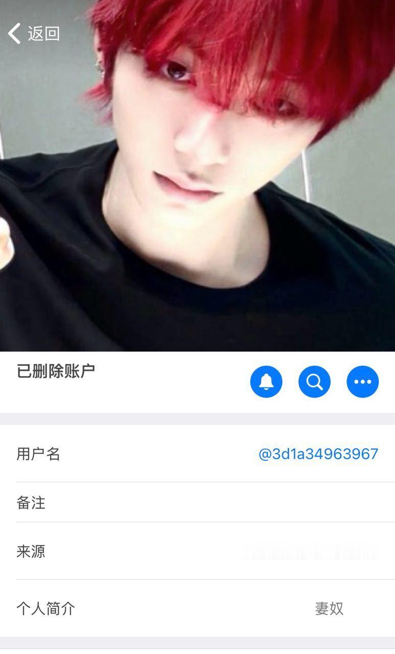 本就帅名远万我睡醒你怎么跑了？你赶紧滚回来呀