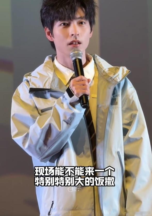 #文韬硬核模仿唐九洲饭撒#文韬的线下见面会真的好有意思，现场模仿唐九洲可还行，我