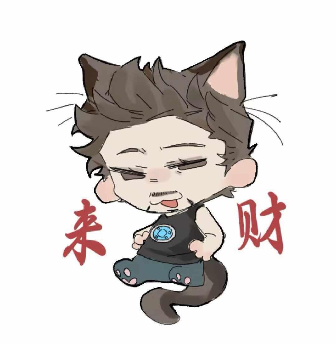 钢铁侠 托尼斯塔克 招财猫