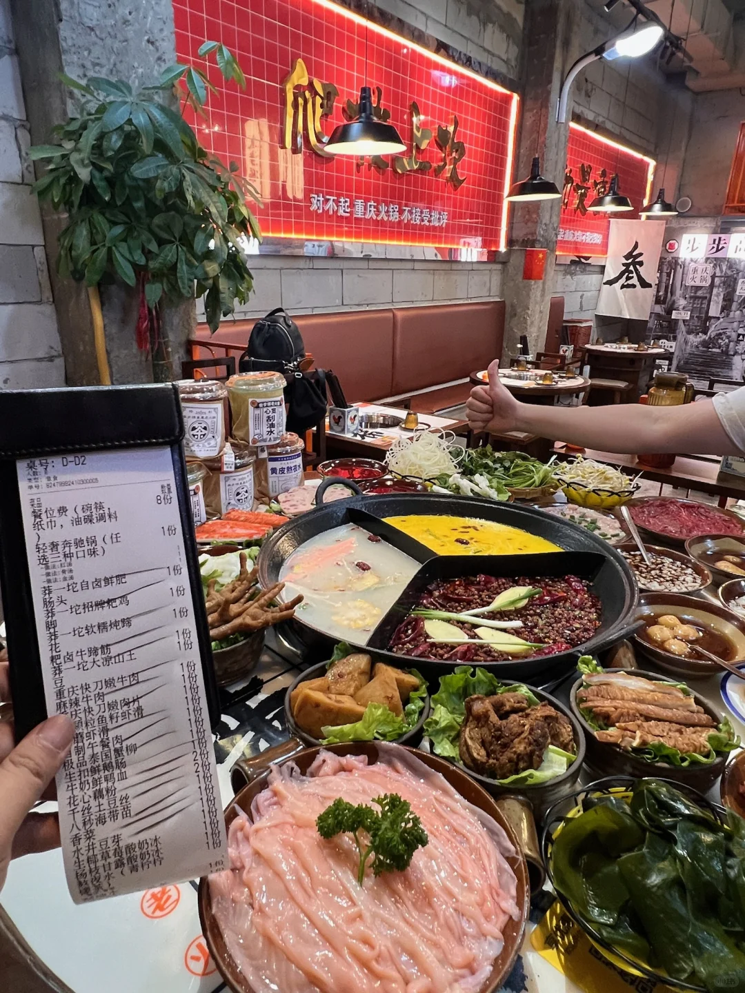 南京！越不起眼的小店越好吃！！！