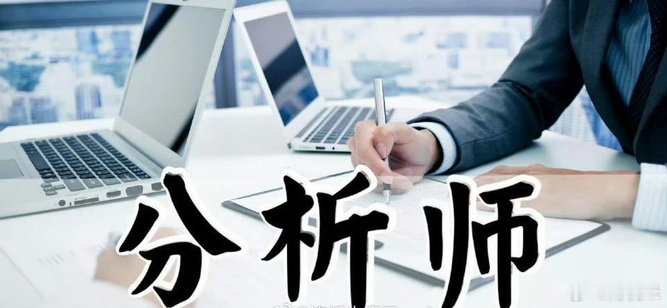 A股：大家坐稳扶好了，明天周五，牛市或将重演“反弹”历史了！一句话定调：暴跌之后