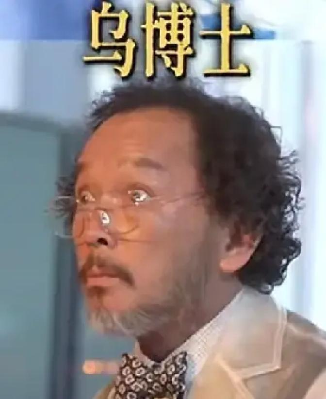 银幕一亮，廖启智抬眼。
 
你没看错——乌有博士活了。
 
不是AI，是2019