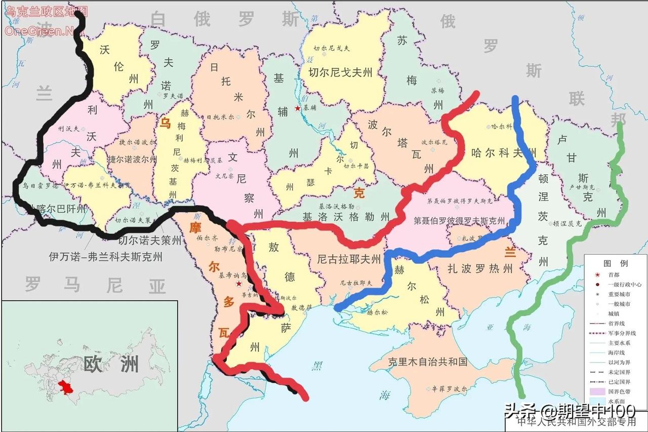 对于不谈不降不跑的乌克兰，俄罗斯目标在哪里？有两个大目标
俄罗斯军队  已控制卢