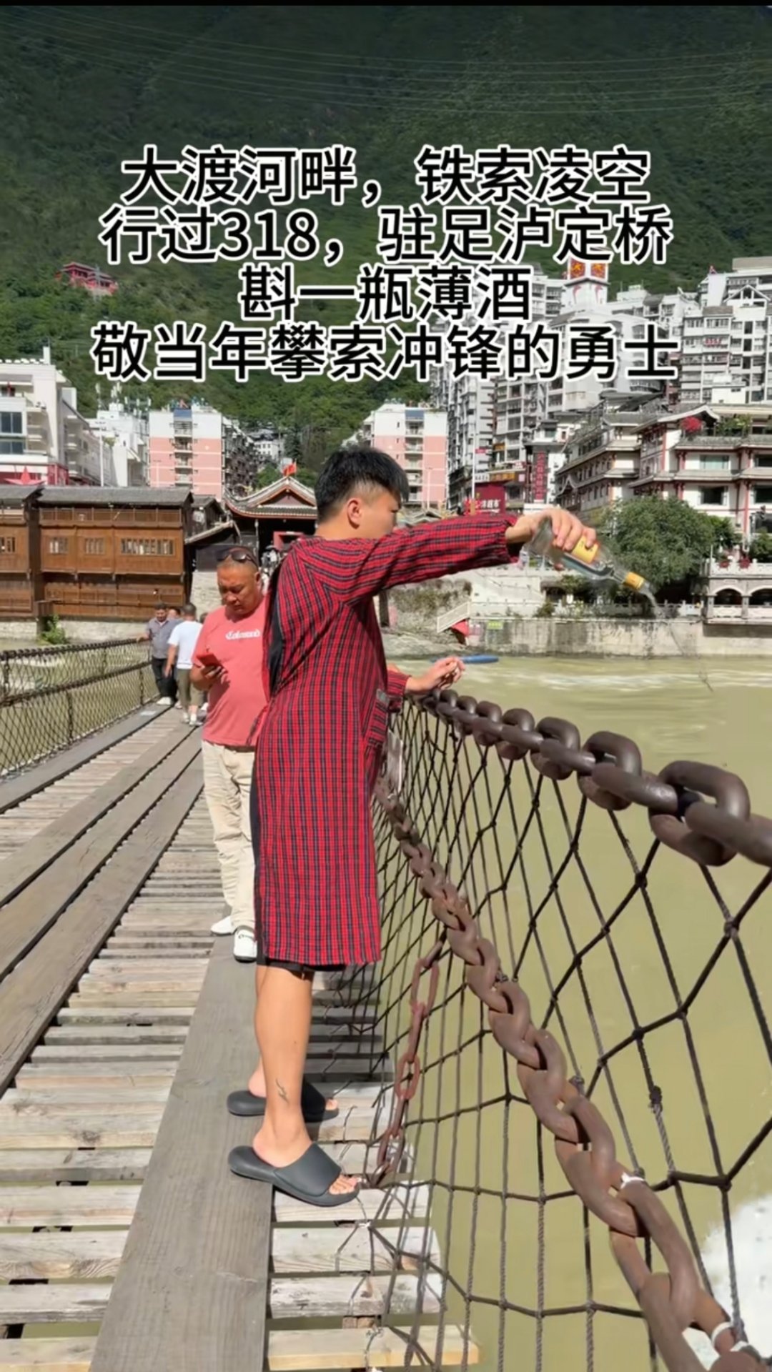 有多少人是倒酒这里点赞的，虽然视频很长，但很多人都看完了，节奏很紧凑，有笑点、有