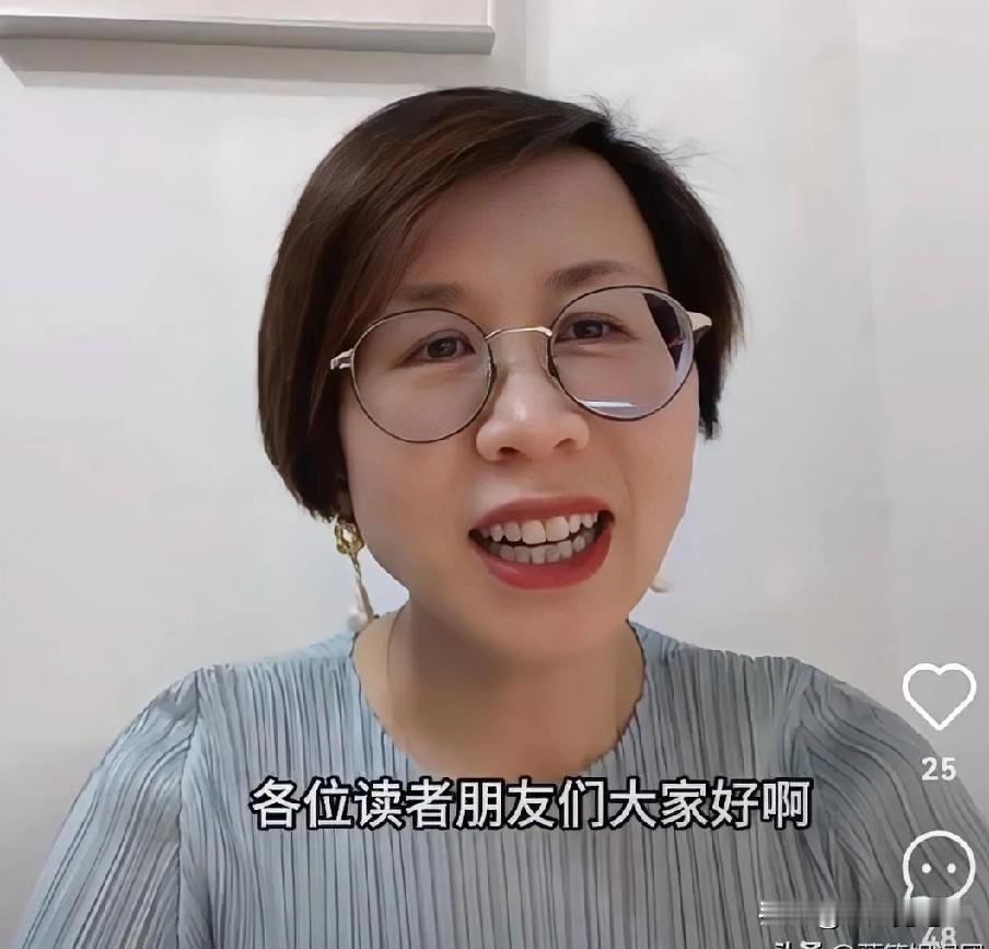 看到“赵宏”这种满嘴仁义道德的人
我是真的生理性反胃。

十几户“瘾君子”把家围