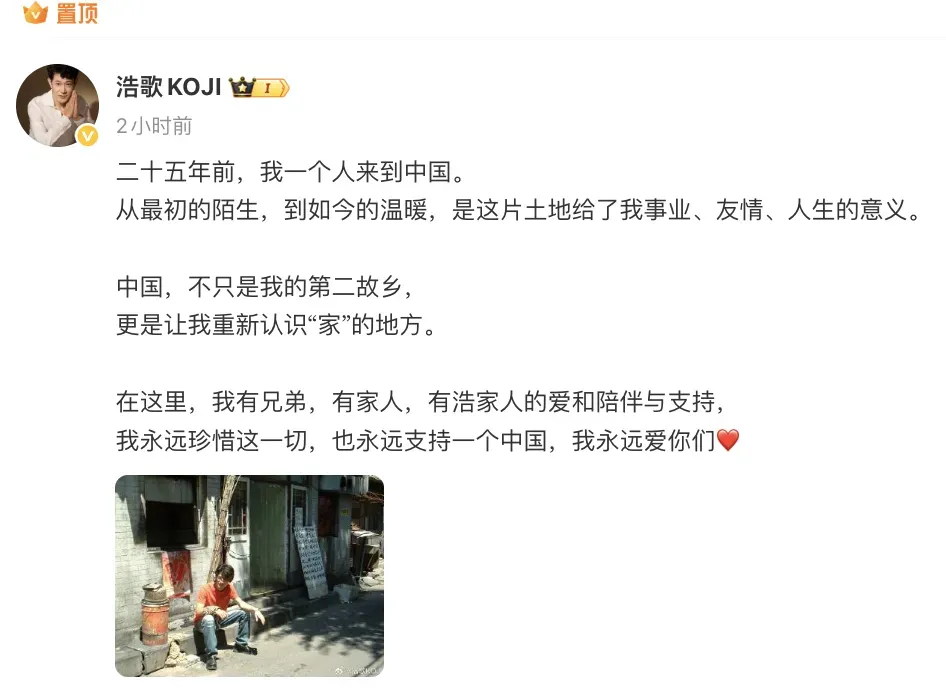 日本首相高市早苗因发表错误言论，受到广大中国民众的强烈谴责，并引发一系列负面连锁