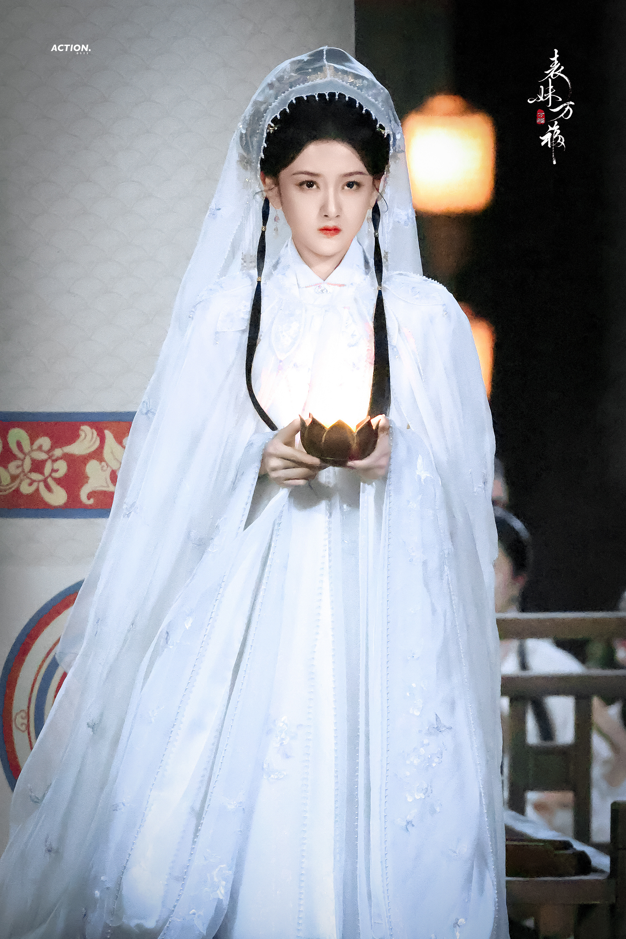神女降世✨✨✨宋祖儿 《表妹万福》甄嘉芙☽ 白衣+白头纱 太美了55555555