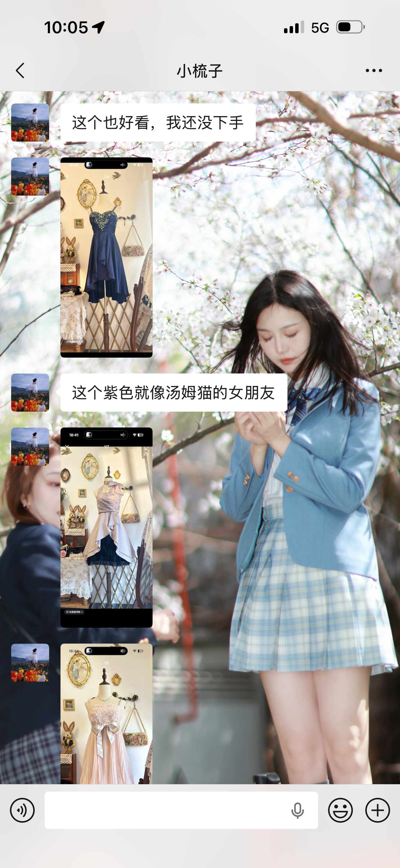 我感觉人真的到了一定岁数！会变！！！而且大变特变！突然喜欢上之前完全不喜欢的东西