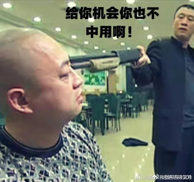 分享图片 