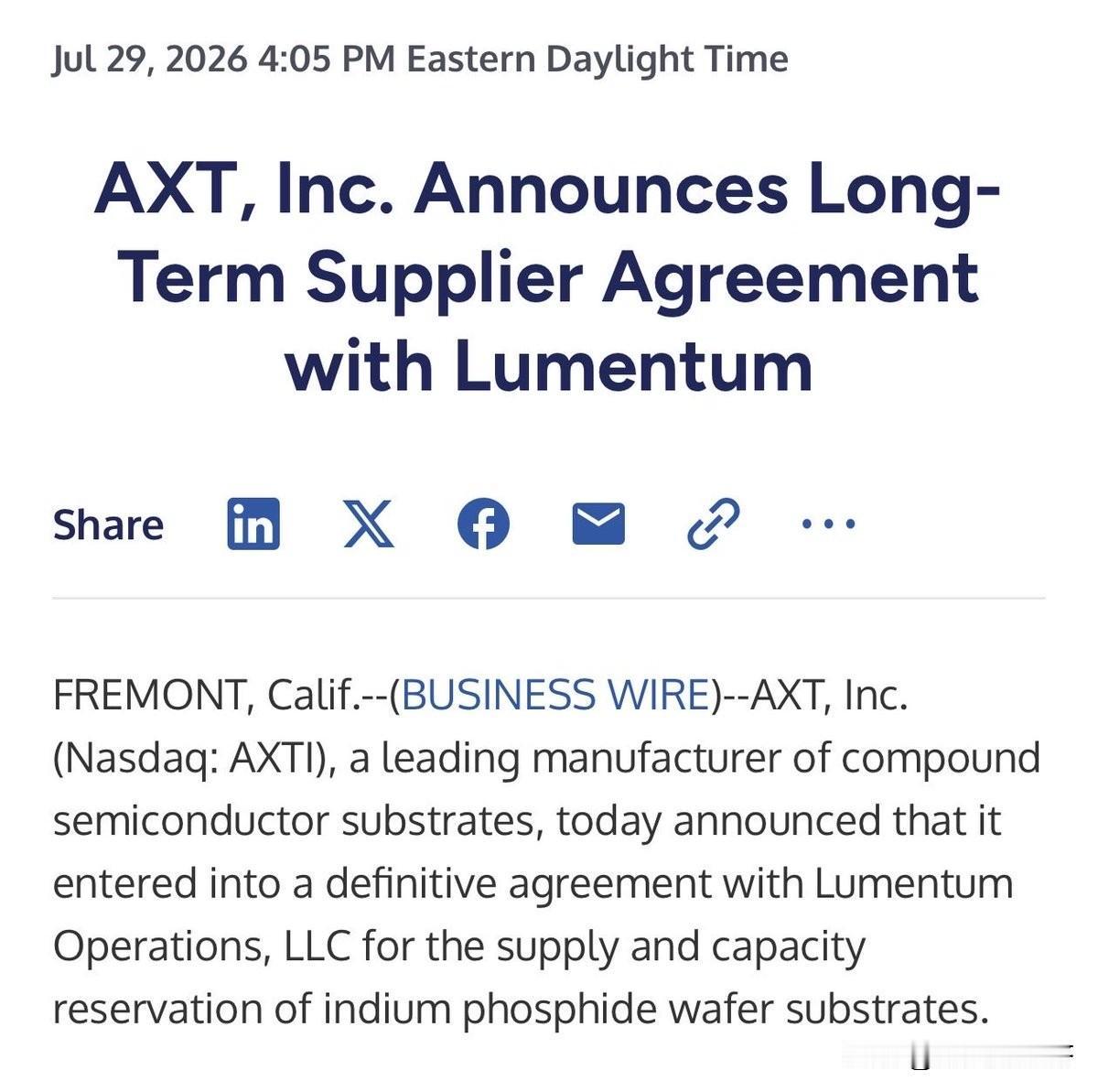 ㊙️[07-30 05:27] $AXTI 与 $LITE(Lumentum) 