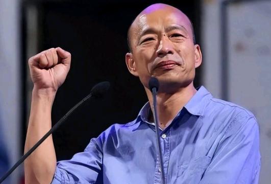 [玫瑰]韩国瑜表了态，郑丽文480万台币的访陆行程费用可以报销！4月16日，根据