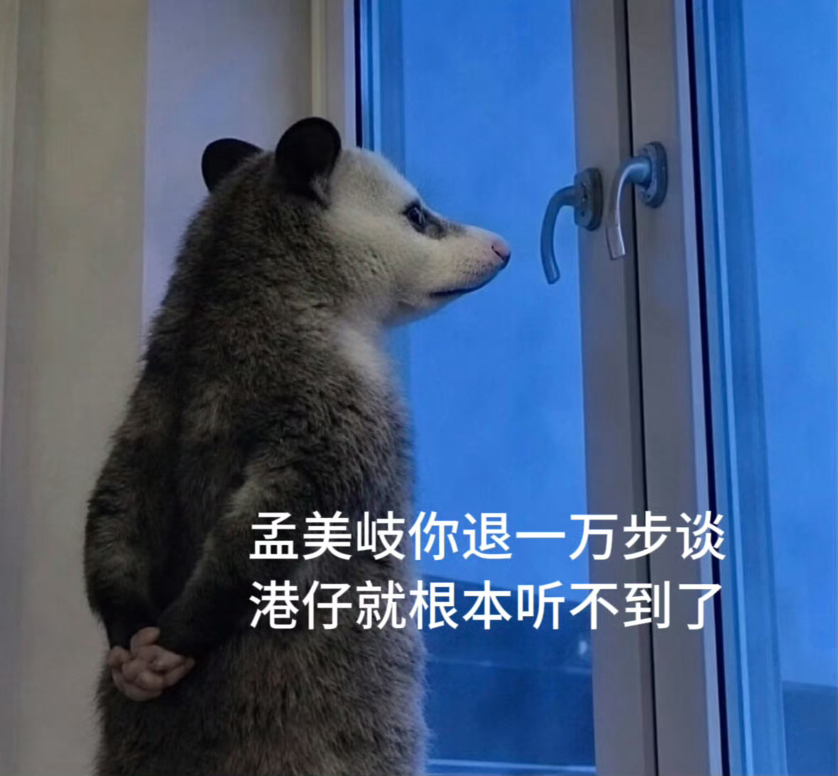 事已至此，其实我三四月的时候有和港港讨论过感觉你们其实有在营业上(拍照的那个图)