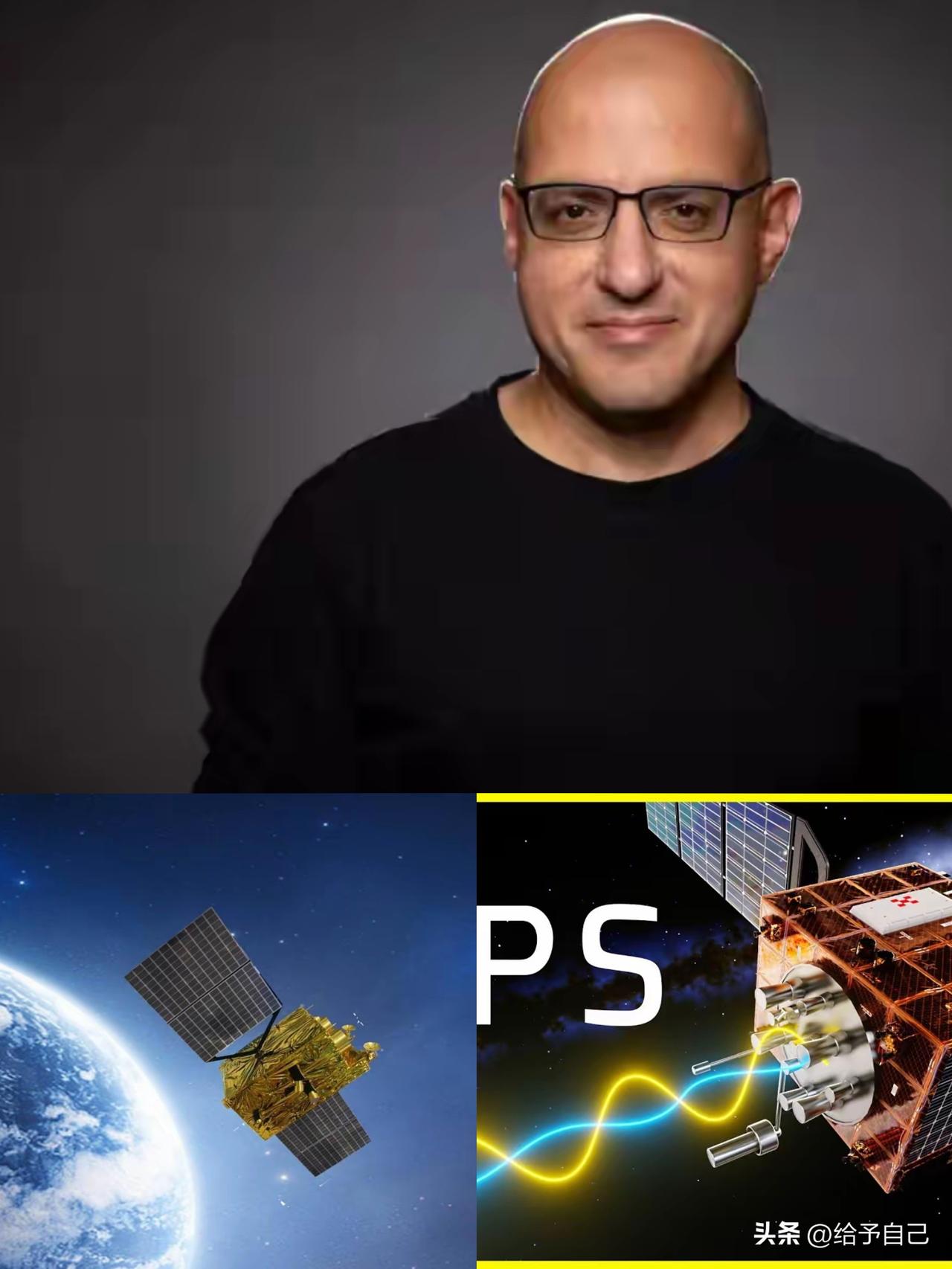 伊朗导弹越打越准，美国CEO急眼乱咬中国，北斗岂容他说破就破

近日，某美国科技