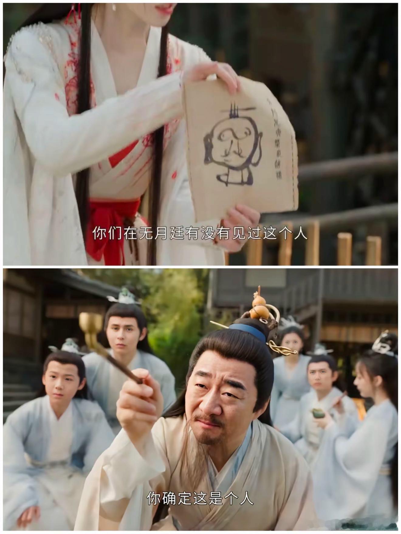 这个世界到底怎么了 人没看出来我看长得像个蛋仔 
