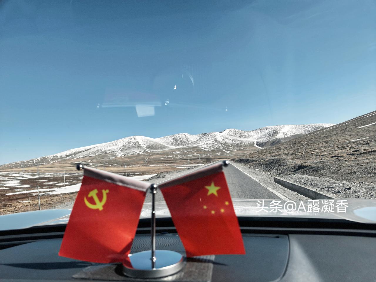 向2026年红色自驾之旅第十五站出发[ok]
纳木措湖（又称纳木错）位于‌中国西