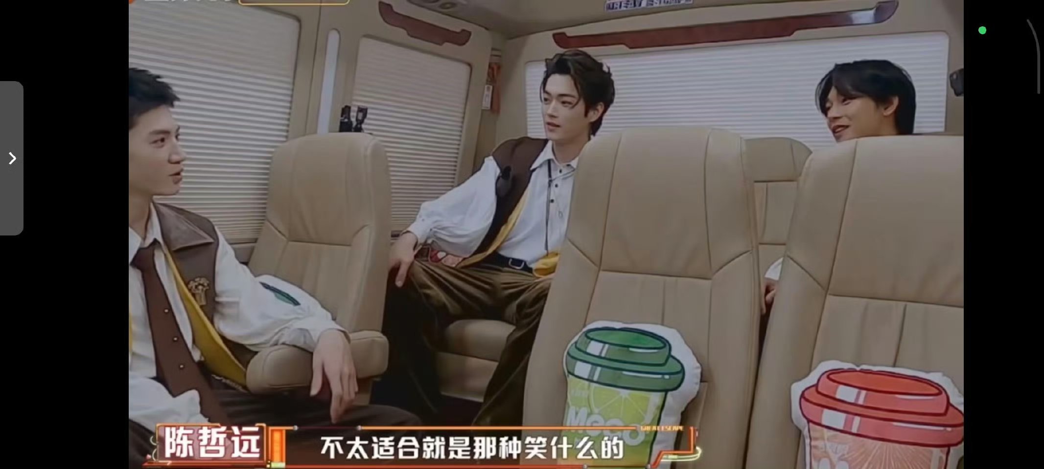 全世界都看过陈哲远掉假发 上次被贴脸问，这次密逃又被翻旧账，即便逃进密室也躲不开
