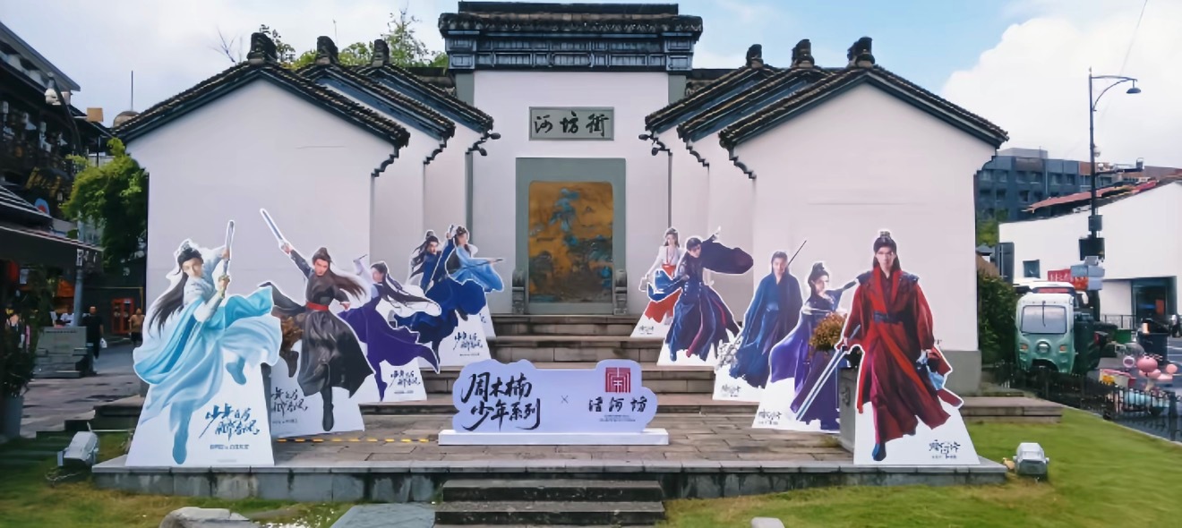 这啥活动啊，桃妹线下拍的小百里 ​​​