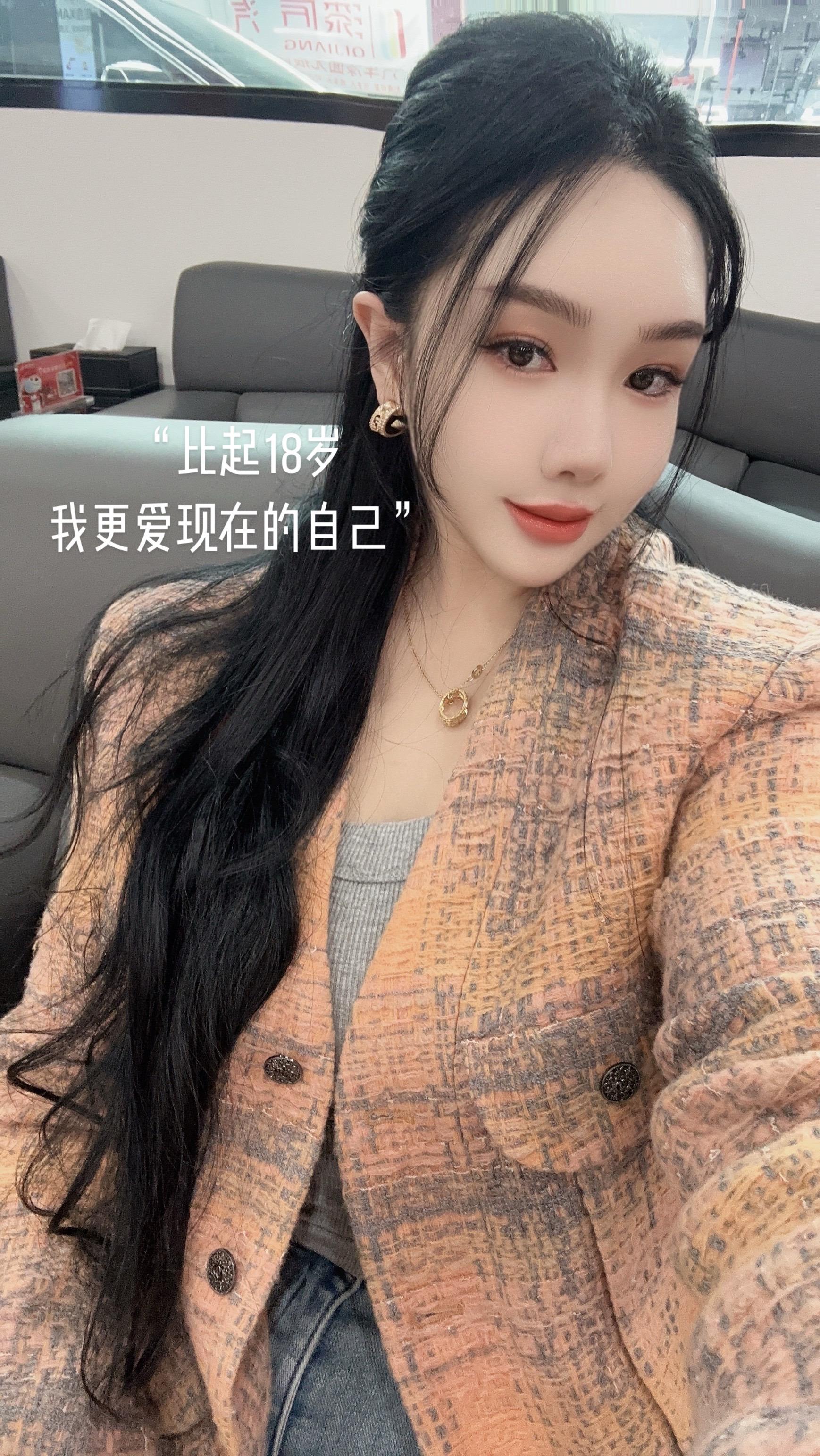 如果神明还不帮你，证明他相信你，2025我会加油让自己变强 所愿皆所得～