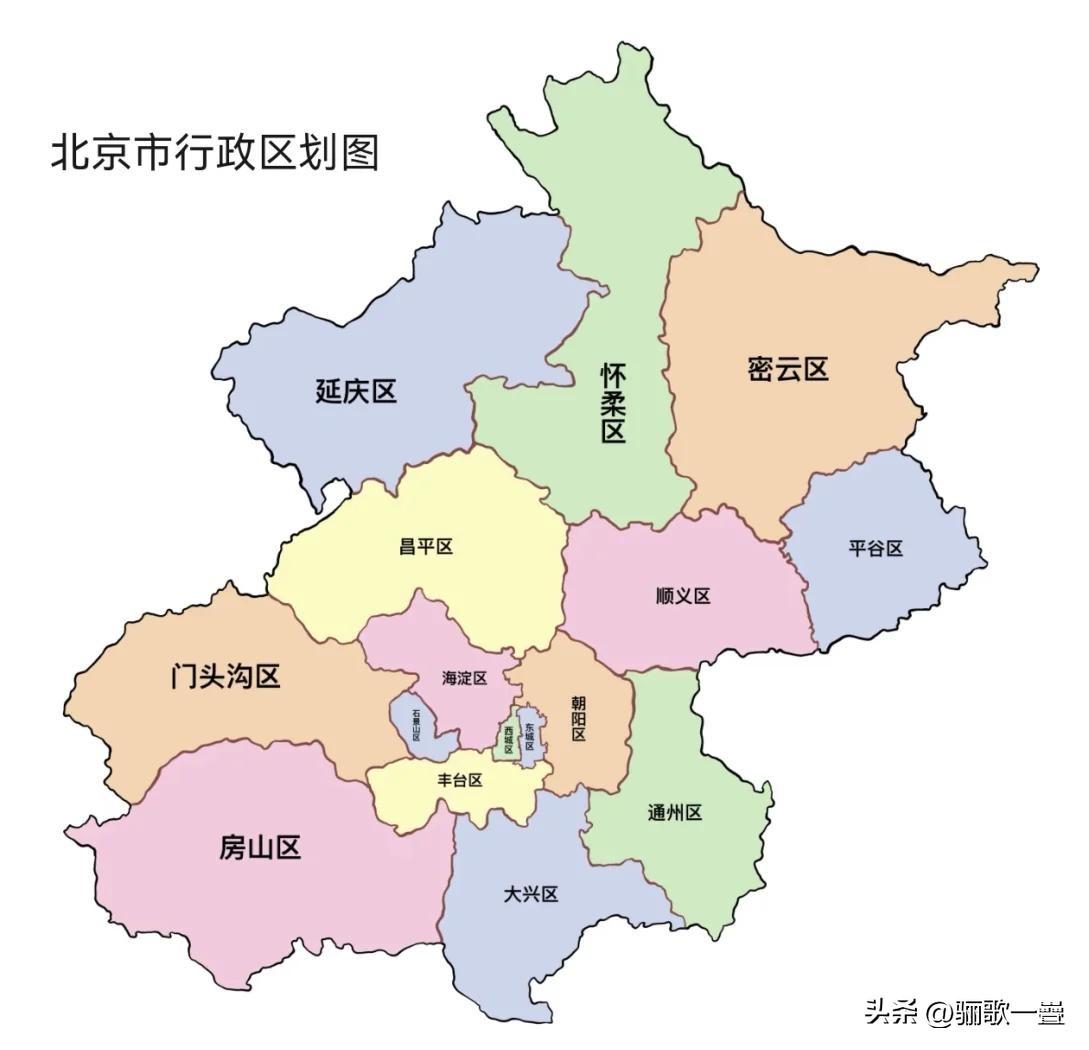 2026高考北京16区大比拼 屏蔽生及600分以上各是多少人？
先说明核心规则：