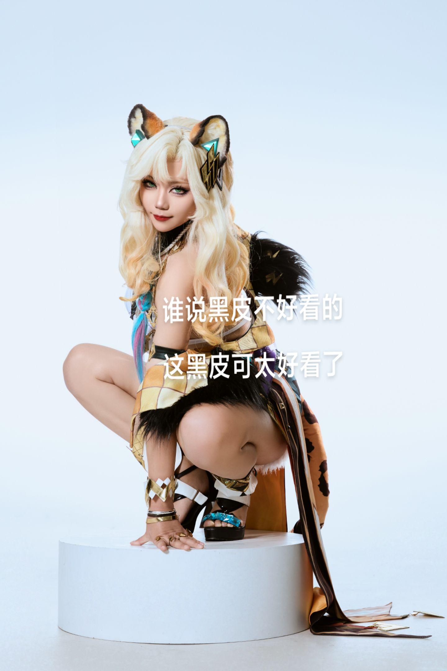 终于是修完了 喜欢这个耳朵！