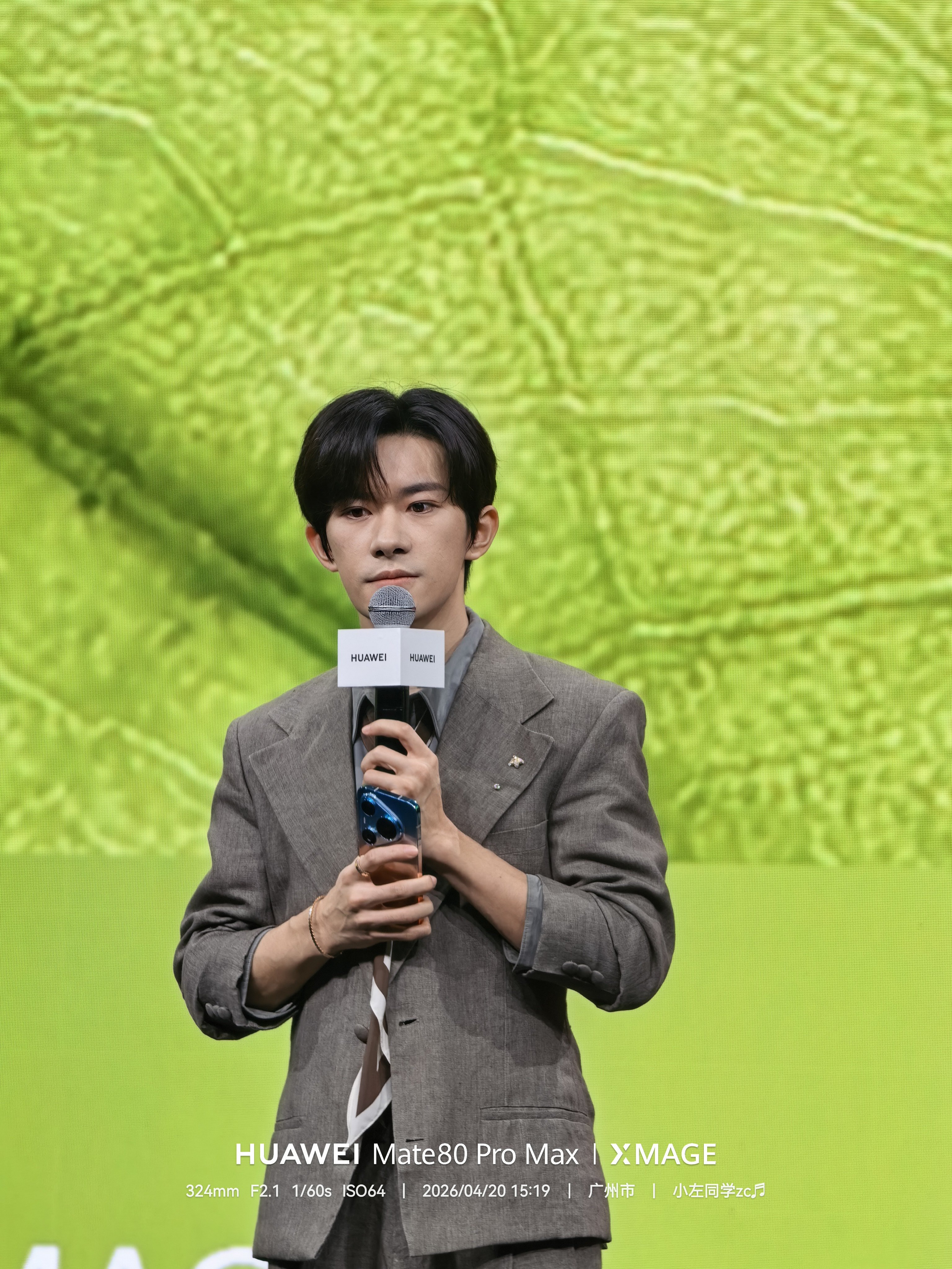 帅华为Pura系列新品发布华为发布会