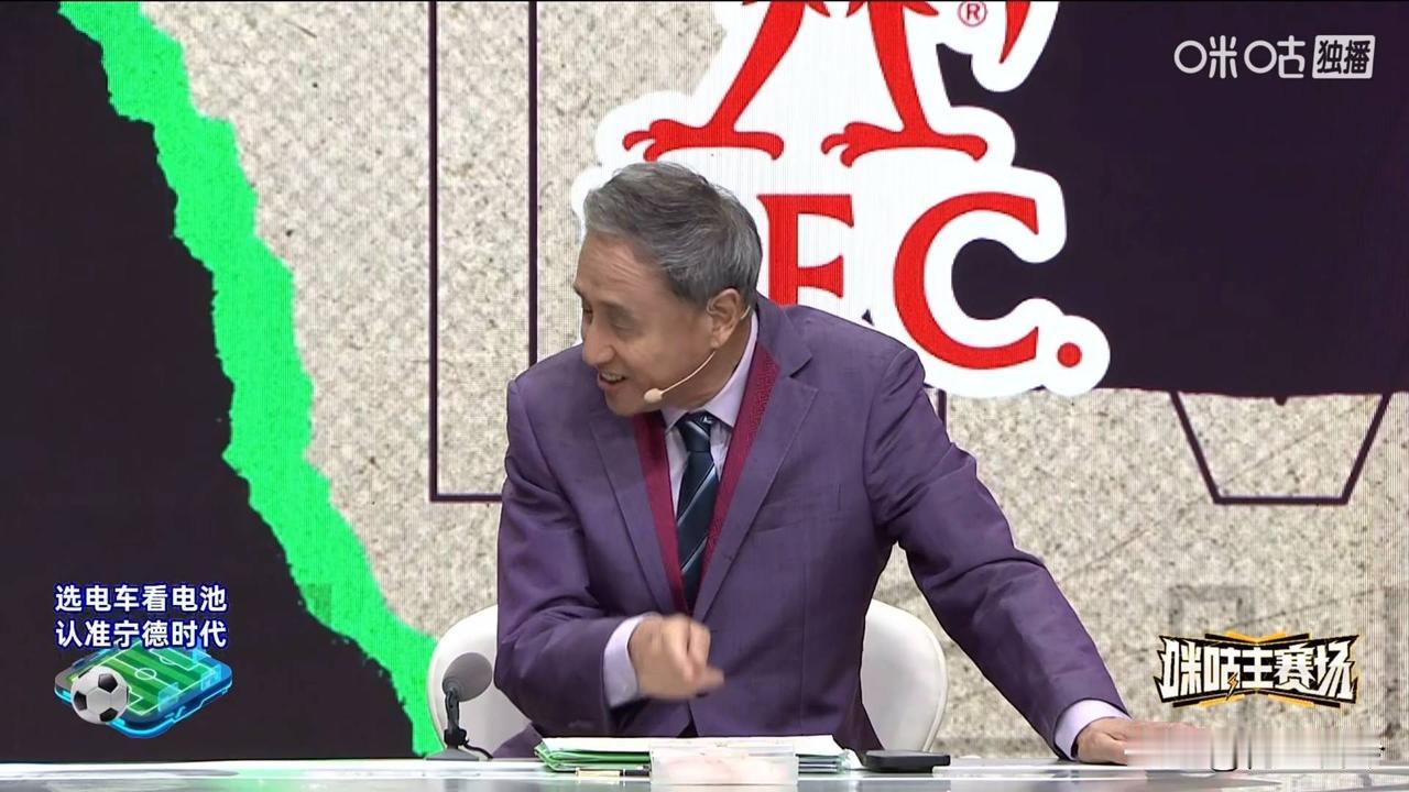 短视频时代，还剩多少球迷，能熬两个小时看全场足球？
 
现在的年轻人，获取信息的