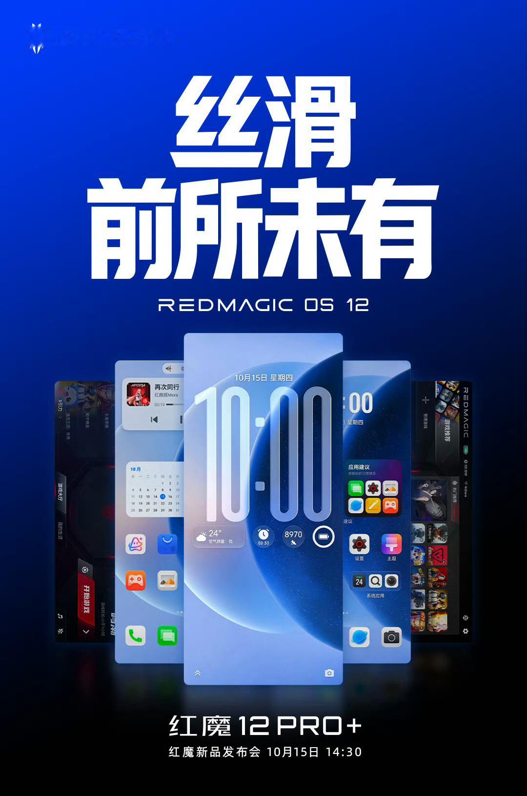 是的 动效进步巨大 ​​​