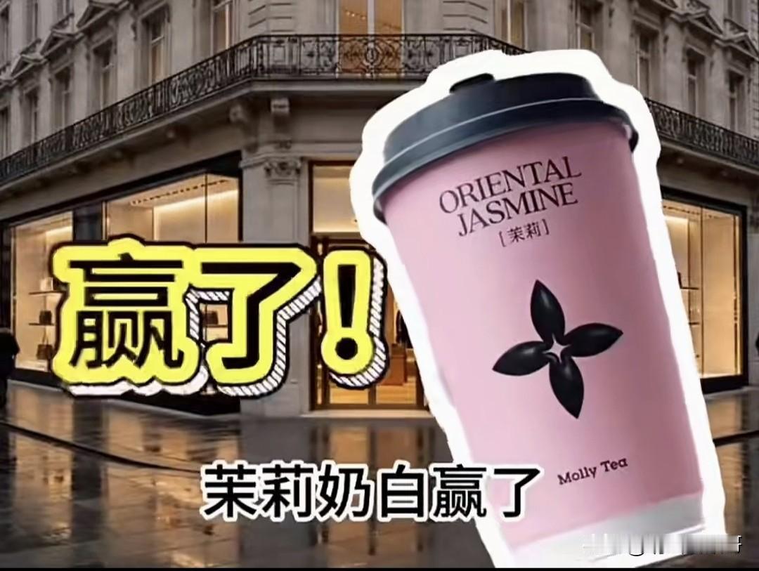 有的公司官司打赢了，但市场口碑已经输了；
有的公司官司打输了，但他却赢了人心。