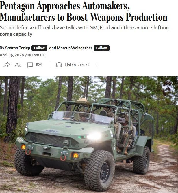 中东这轮冲突打下来，号称世界第一的美军，直接暴露了最尴尬的短板，弹药不够用了。