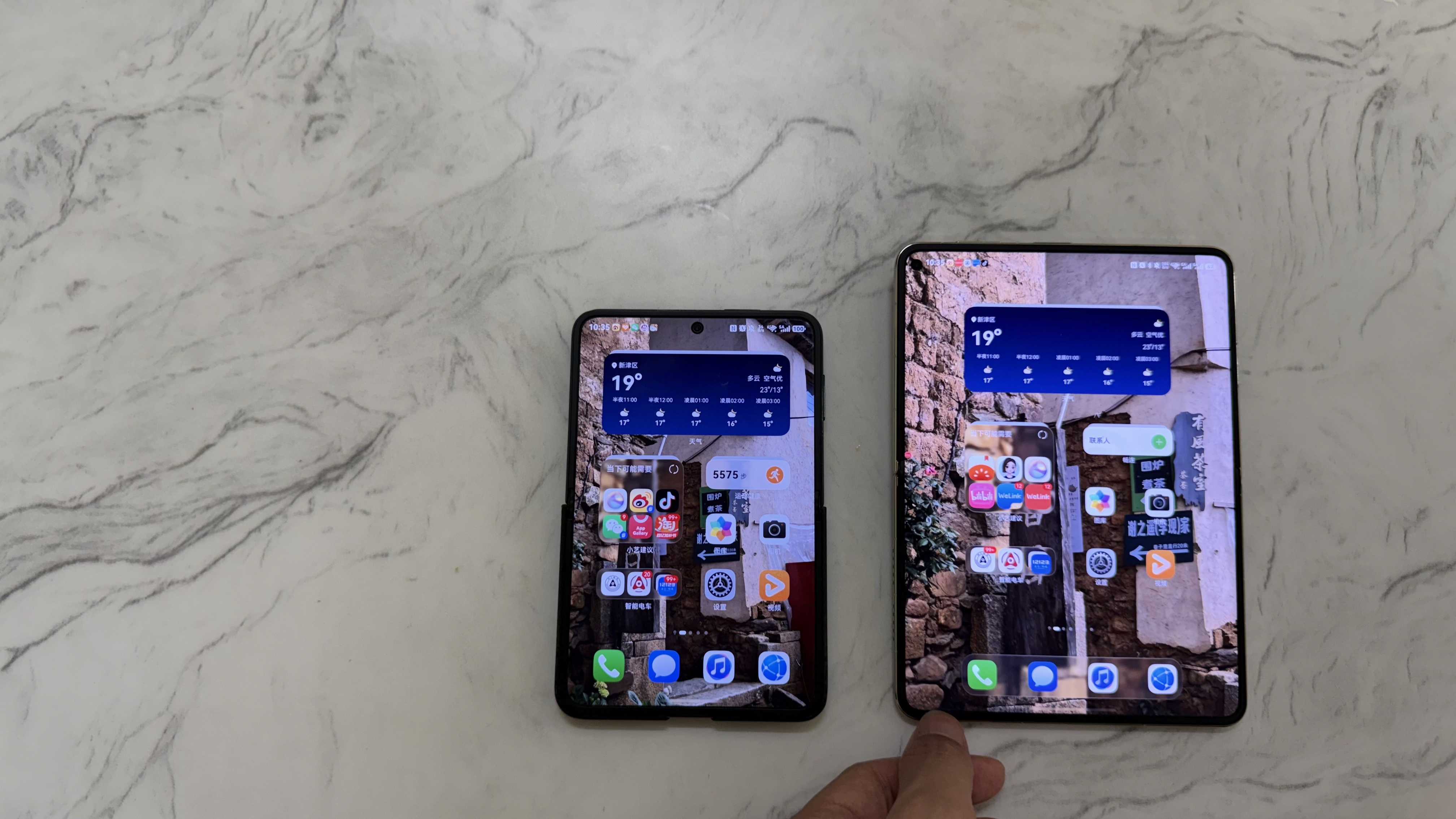 小大阔折叠分别适合什么人就是适合我这样的人：上厕所、吃饭时用小阔折，主要是方便单