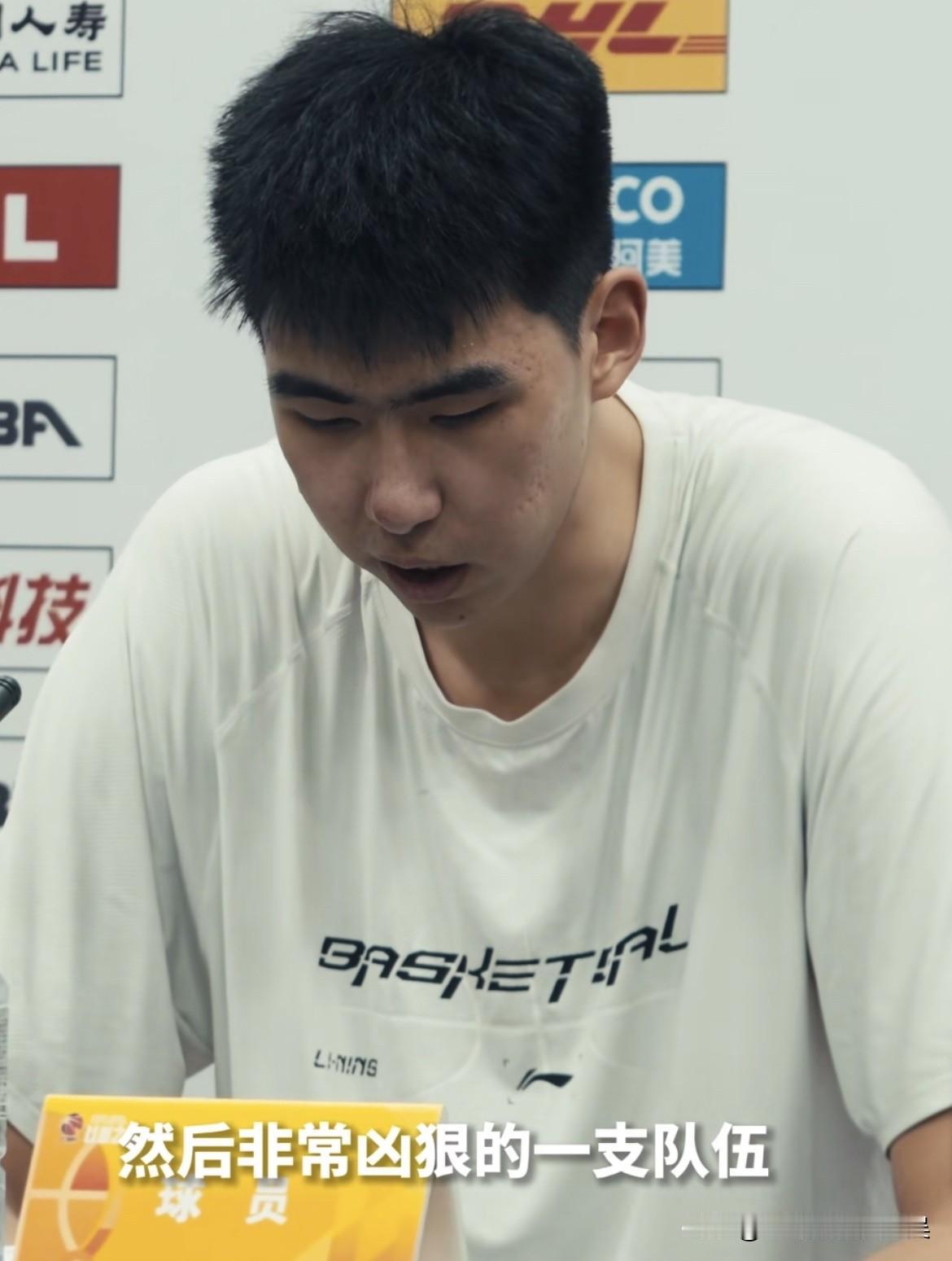 徐昕：“对方也是一个非常有活力，非常凶狠的一支队伍，给了很多的身体对抗，其实我们