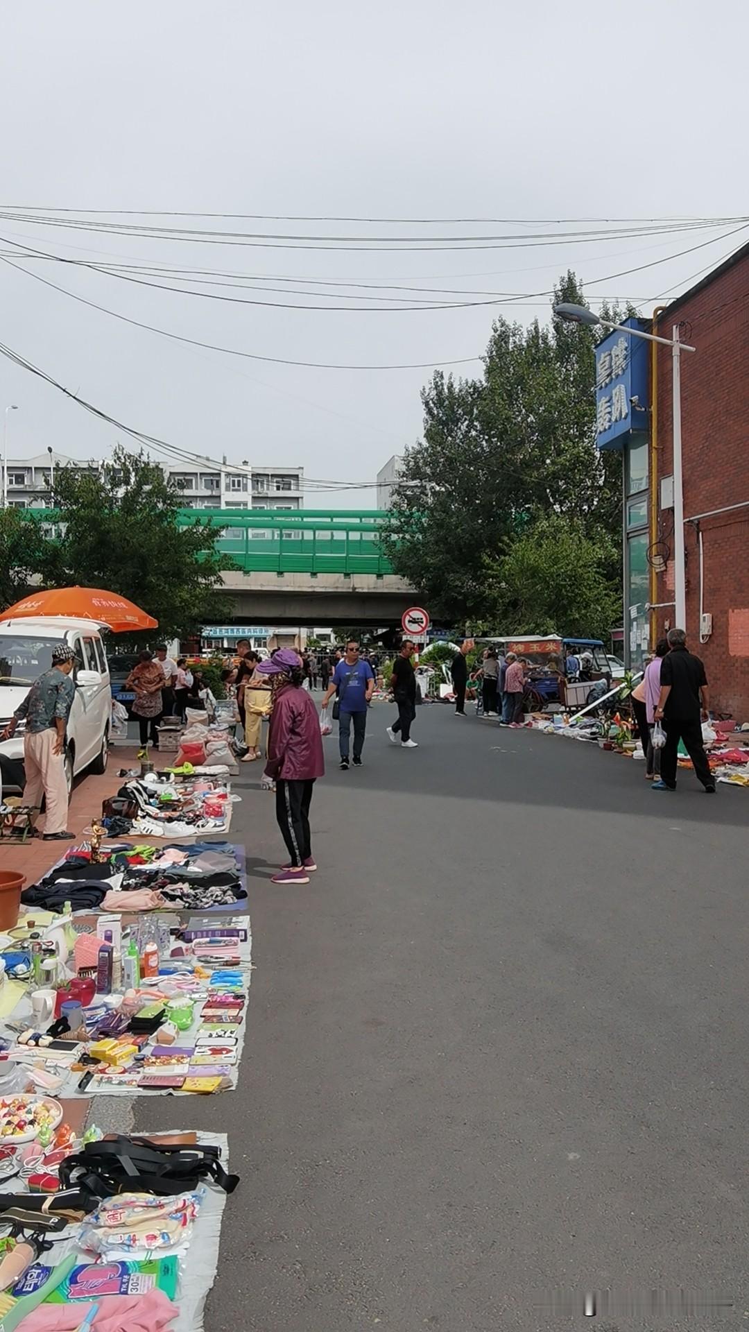 这几天似乎两个部门对房贷又放了两个大招，房贷可以贷四十年

国家政策咱不想多言论
