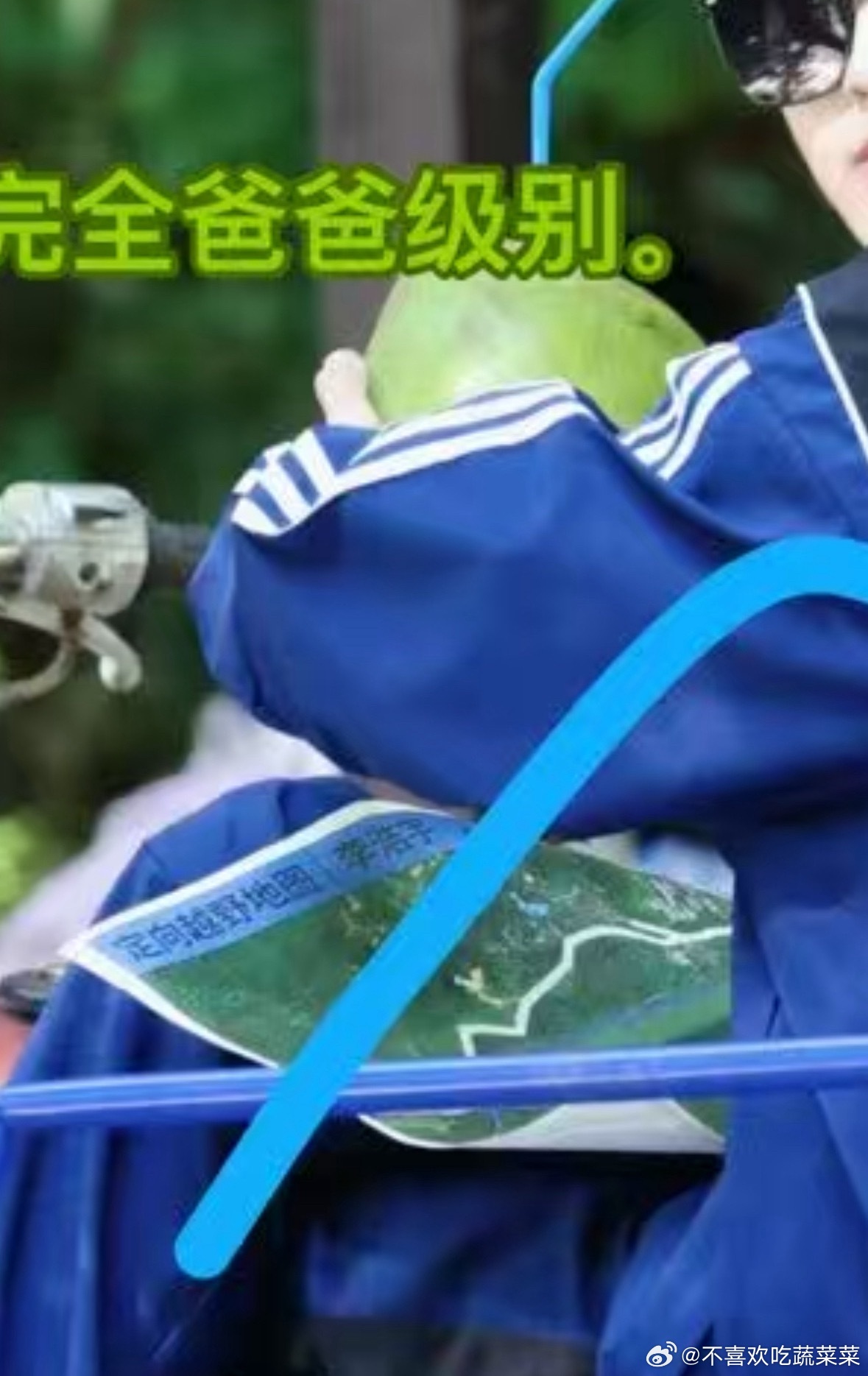 tg 李浩宇定向越野地图？这是要翻山越岭？ 